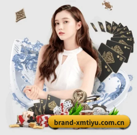 AI 革新