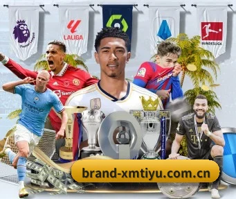 brand-xmtiyu.com.cn APP