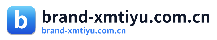 brand-xmtiyu.com.cn Logo